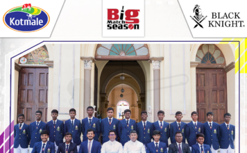 Photos – Holy Cross College, Kalutara Big Match Team Preview 2026