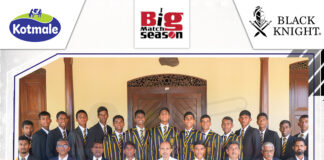 Photos – Mahinda College Team Preview 2026