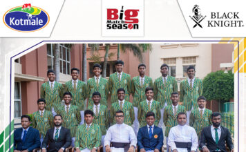 Photos – St. Sebastian College Big Match Team Preview 2026