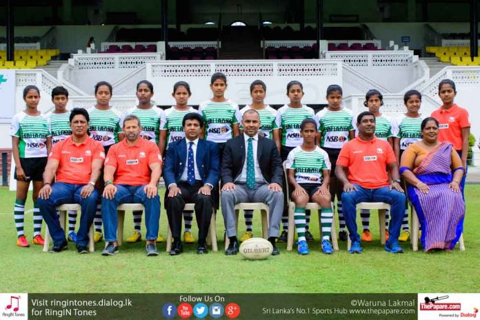 Sri Lanka Under 17 Girls Rugby