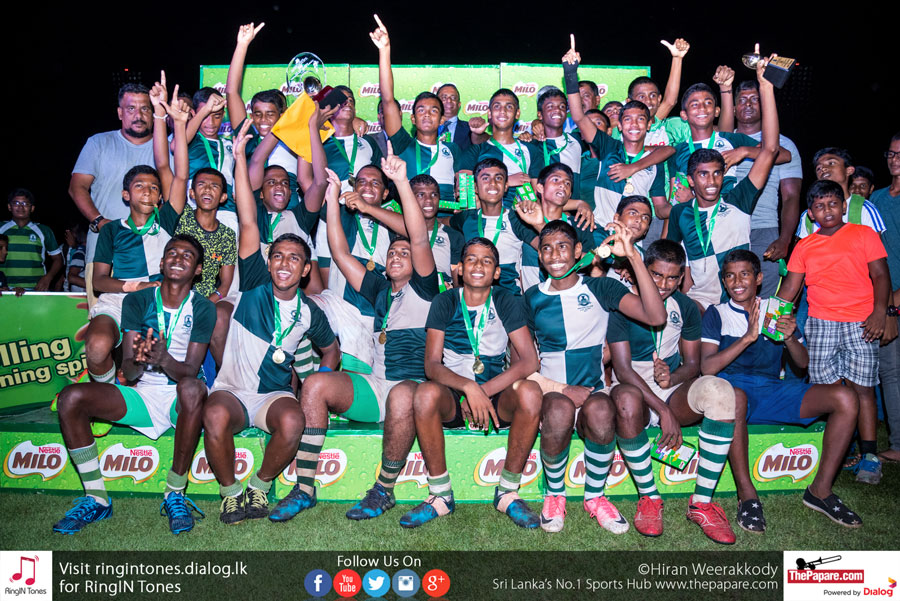 Isipathana crowned U16 Champions