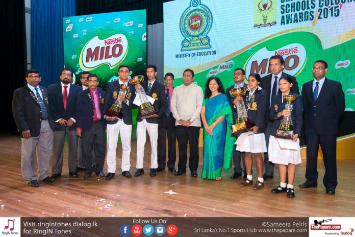 Sri Lanka Schools Colours Awards Ceremony 2015