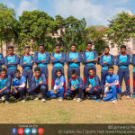 Singer U19 Schools Cricket