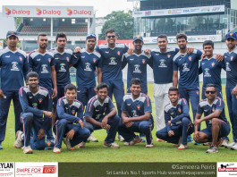 Sinhalese Sports Club