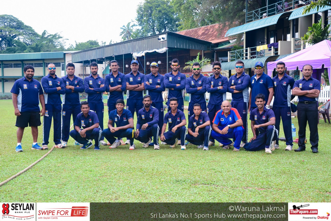 Galle Cricket Club Team