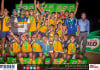 16න් පහළ මයිලෝ කිරුළ ශා.පීතරයන්ට St.Peters crowned the U16 Milo Champions