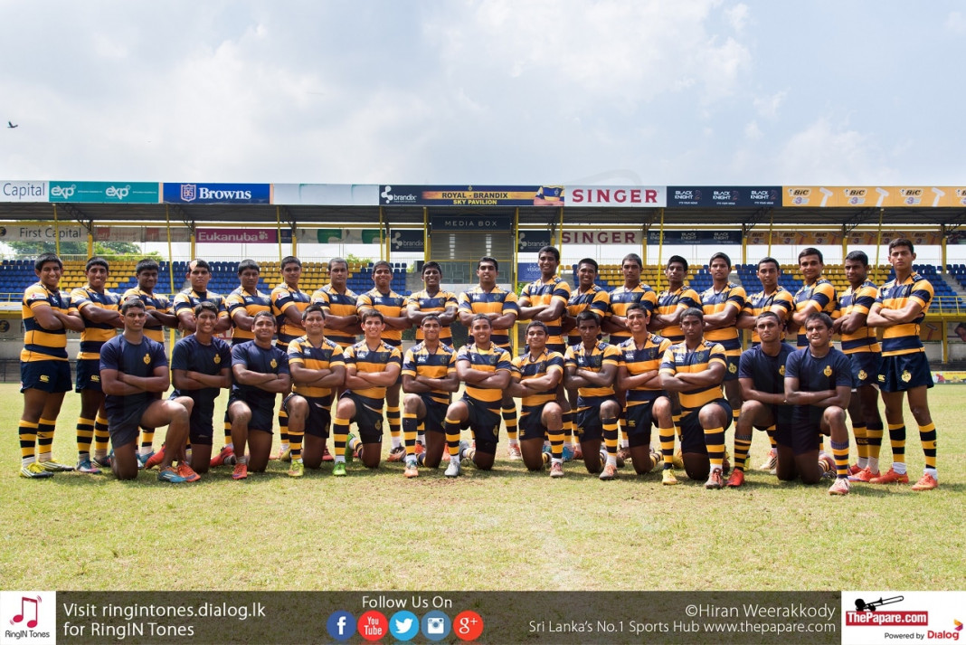 Royal College Rugby Team