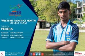 U19 Schools Cricket