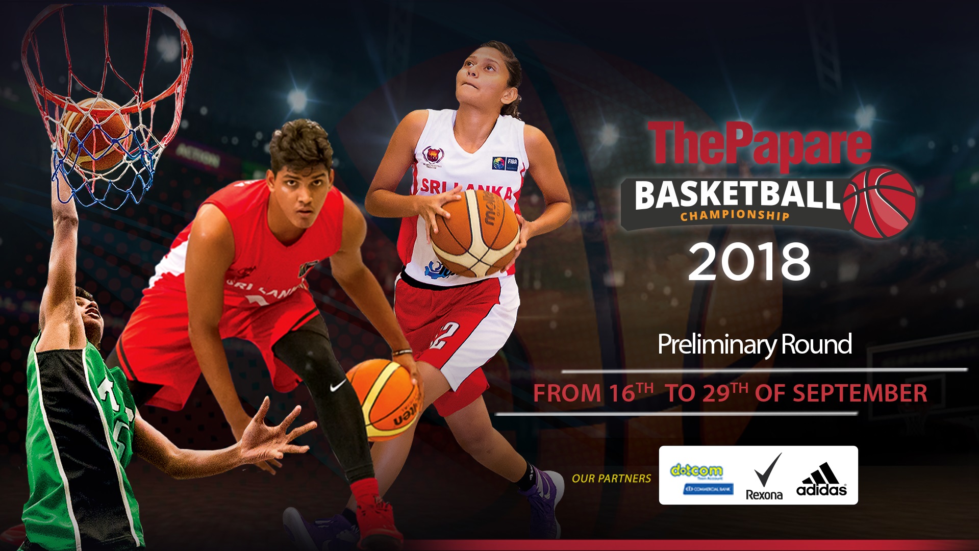 ThePapare Basketball Championship 2018 Sri Lanka Schools' Basketball