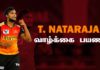 Video – IPL தொடரில் கலக்கும் Yorker King நடராஜனின் கதை! Thangarasu Natarajan