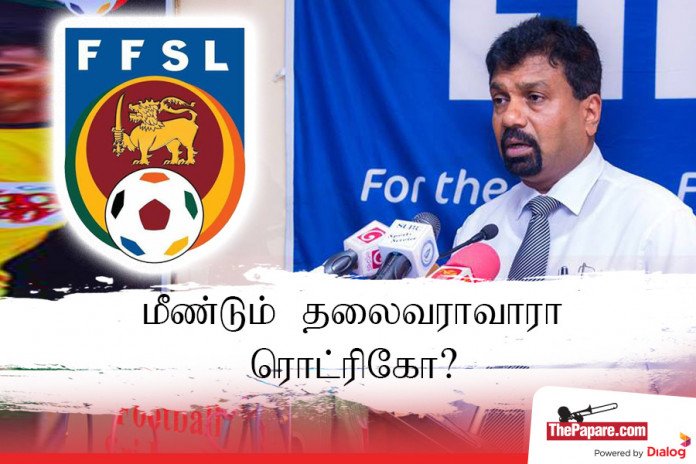 Tamil Rodrigo Ranjith Rodrigo to contest for Presidency again