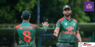 Tamim Iqbal