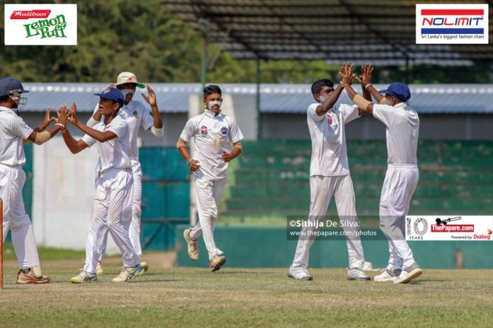 Taxila Central College vs Piliyandala Central College