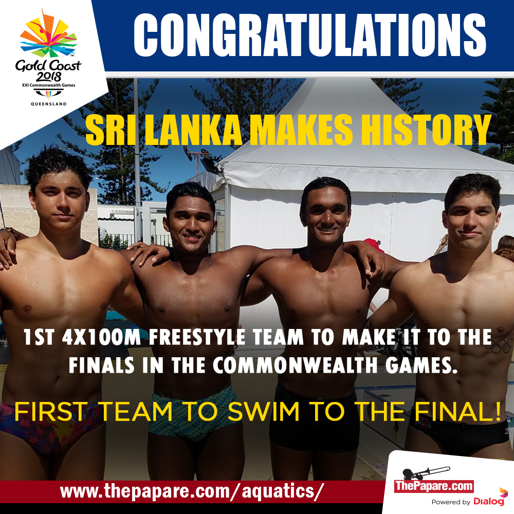 Team Sri Lanka