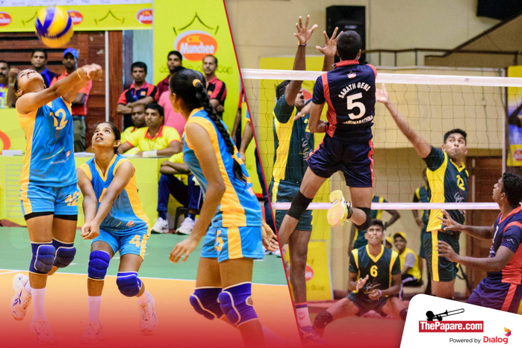 Munchee National Volleyball Novices Championship