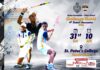 LIVE – Royal College vs St. Peter’s College – Annual Royal–Peter’s Tennis Encounter 2026 St. Peter’s College vs Royal College