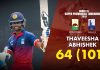 Video – Thaveesha Abhishek’ s 64 vs Colombo U19s