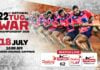 LIVE – 22nd National Tug of War Championship 22nd National Tug of War Championship