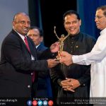 The Presidential Sports Awards