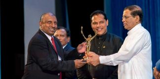The Presidential Sports Awards
