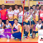 Gold Cup U22 finals