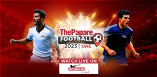 ThePapare Football Championship - UAE 2023