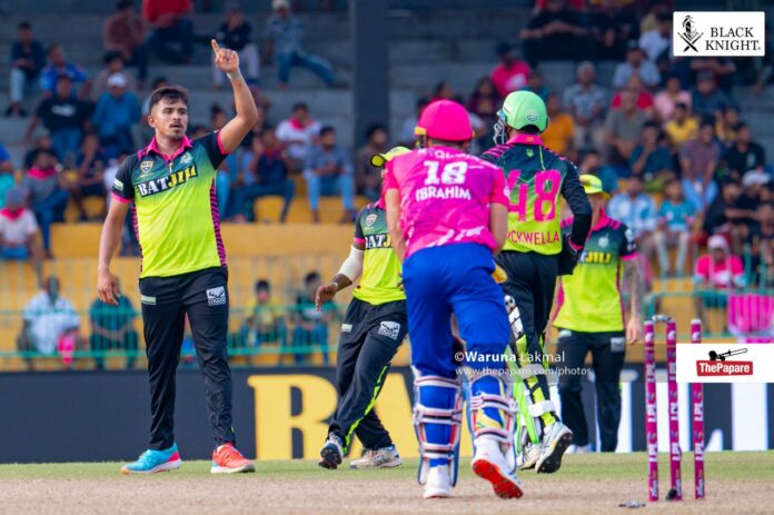 Lanka Premier League 2024