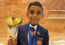 Thehas Kiringoda U9 World School Chess Champion Thehas Kiringoda U9 World School Chess Champion