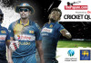ThePapare.com Weekly Cricket Quiz – Week 2 Thepapare-Cricket-Quiz-2