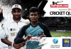 ThePapare.com Weekly Cricket Quiz – Week 7
