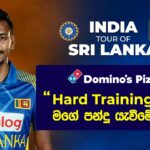 Dushmantha Chameera