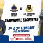 Thurstan College vs DS Senanayake College