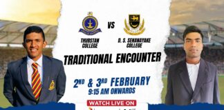Thurstan College vs DS Senanayake College