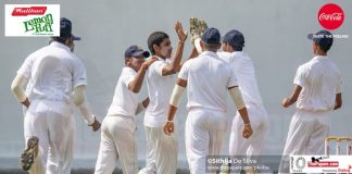 Thurstan College vs Isipathana College
