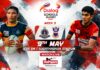 REPLAY – Thurstan College vs Kingswood College – Dialog Schools Rugby League 2026 Thurstan College vs Kingswood College