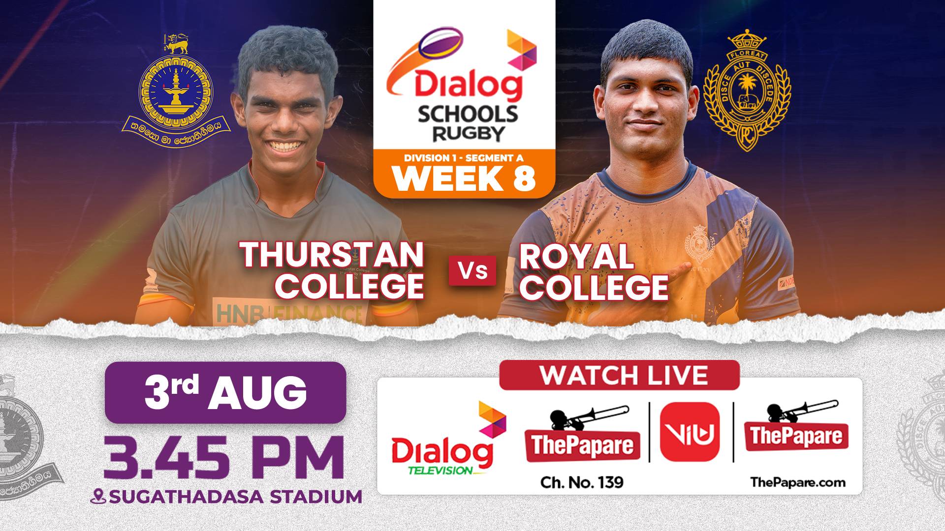 Dialog Rugby REPLAY – Thurstan College vs Royal College | Dialog Schools Rugby ...