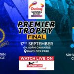 Thurstan College vs Sri Sumangala College