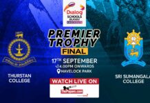 Thurstan College vs Sri Sumangala College