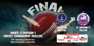 LIVE – Thurstan College vs St. Anthony’s College- Final -U13 Div 1 Cricket Tournament 2025/26 Thurstan College vs St. Anthony's College- Final