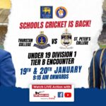 Thurstan College vs St. Peter's College