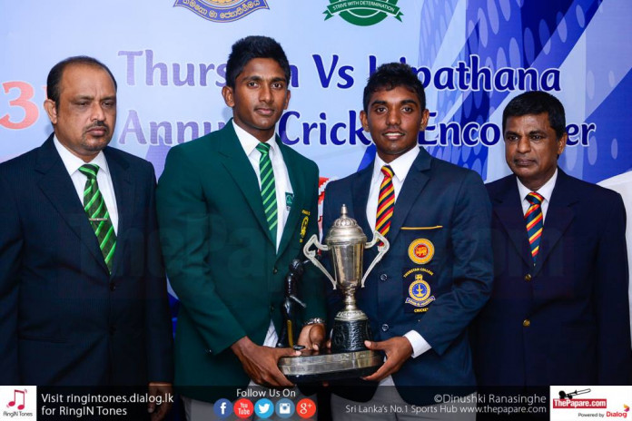 Thurstan v Isipathana Annual Cricket Encounter - Press Conference