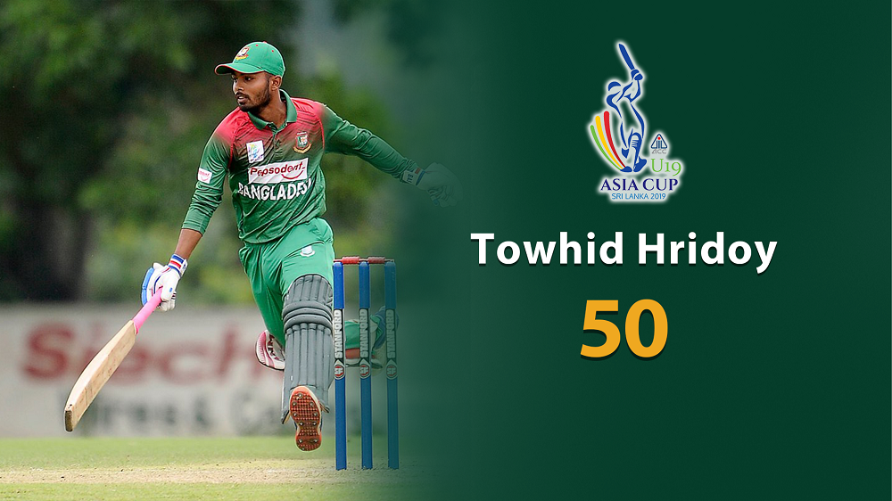 Video - Towhid Hridoy's gusty fifty!
