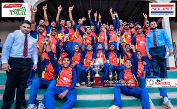 Photos : Trinity College vs St. Anthony’s College – 38th One Day Encounter Trinity College vs St. Anthony's College