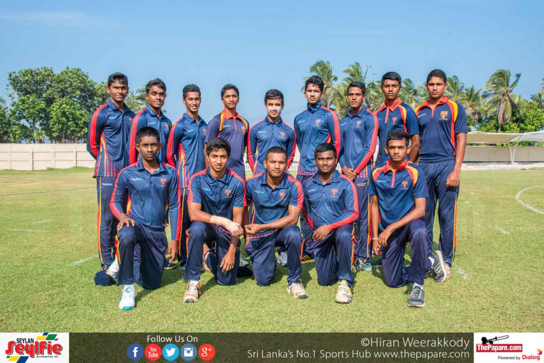 Trinity College Cricket Team 2017