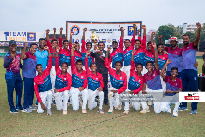 Trinity College vs Richmond College Trinity College vs Richmond College