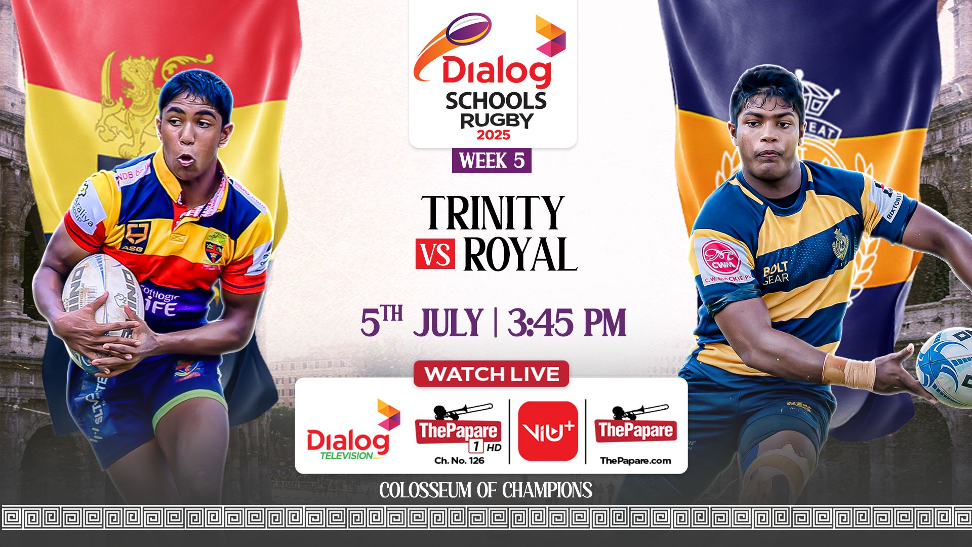REPLAY – Trinity College vs Royal College - Dialog Schools Rugby League ...