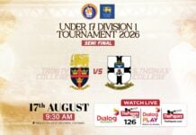 REPLAY- Trinity College vs S.Thomas’ College – U17 Division 1 Tournament 2026 – Semi Final Trinity College vs S.Thomas' College