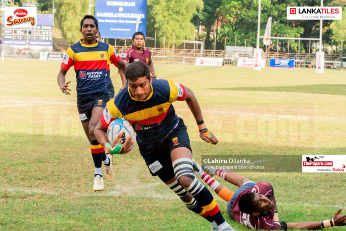 Trinity College vs Science College