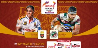 REPLAY – Trinity College vs Zahira College – Dialog Schools Rugby Knockouts 2026 Trinity College vs Zahira College