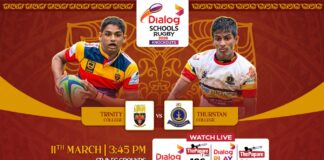 REPLAY – Trinity vs Thurstan – PQF 2 – Dialog Schools Rugby Knockouts 2026 – President’s Trophy Trinity vs Thurstan - PQF 2
